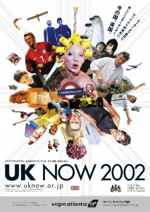 britishcouncil_2002_uknow2002_B