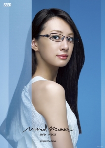 2011 Spring &amp; Summer ｜ A4 pop