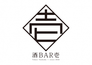 酒BAR壱｜ Logo mark